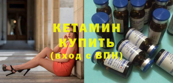 каннабис Богородицк