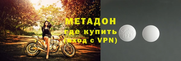 марки lsd Богданович