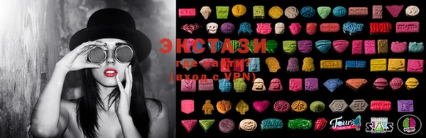 марки lsd Богданович