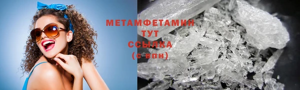 марки lsd Богданович