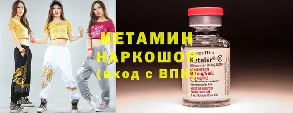 марки lsd Богданович
