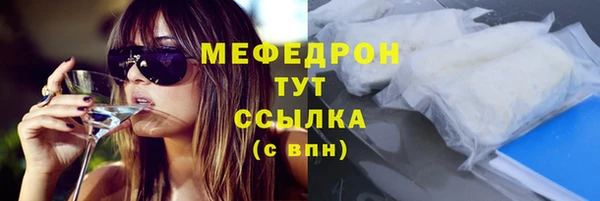 марки lsd Богданович