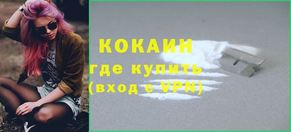 марки lsd Богданович