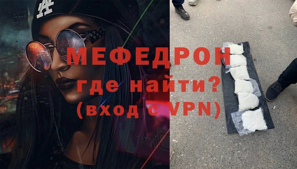 каннабис Богородицк