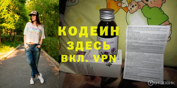 марки lsd Богданович