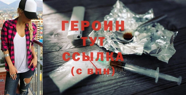 марки lsd Богданович