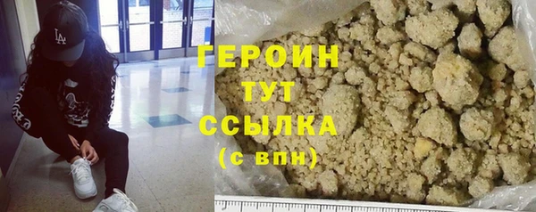 марки lsd Богданович