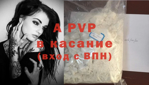 марки lsd Богданович