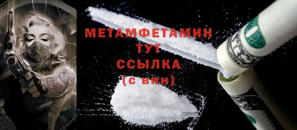 марки lsd Богданович