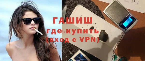 каннабис Богородицк